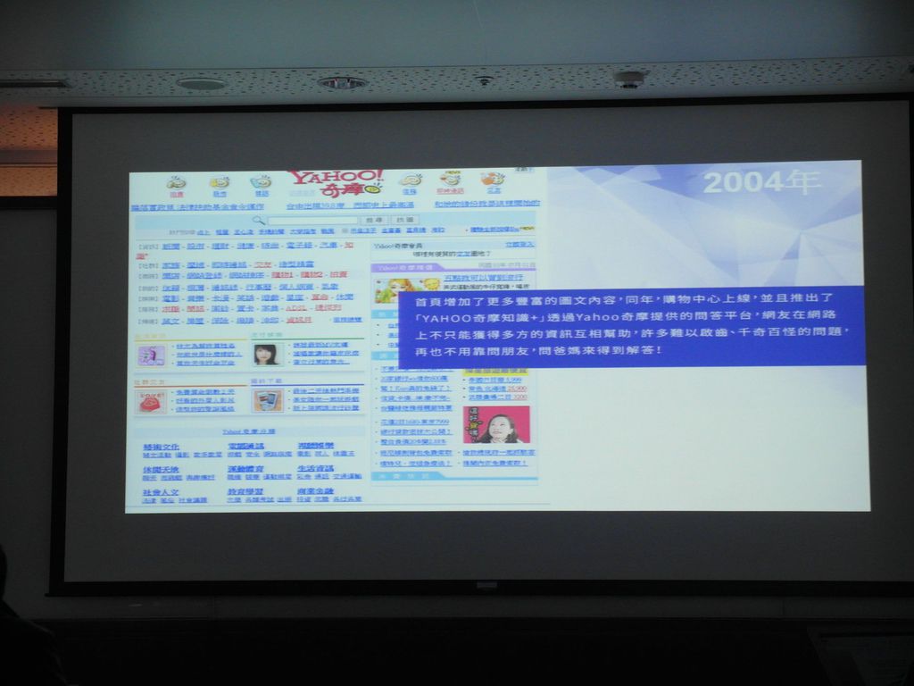 SAM_8903.JPG SAM_8903.JPG