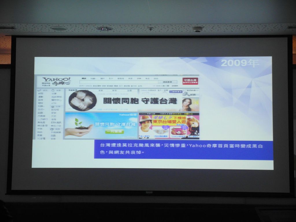 SAM_8907.JPG SAM_8907.JPG