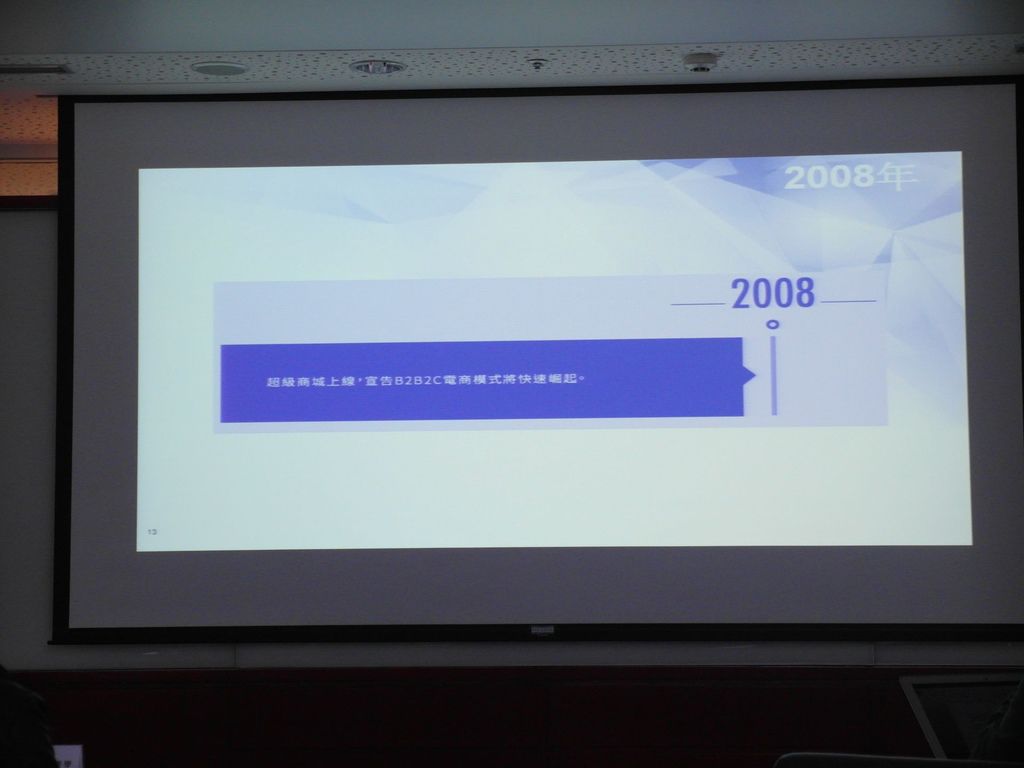 SAM_8906.JPG SAM_8906.JPG