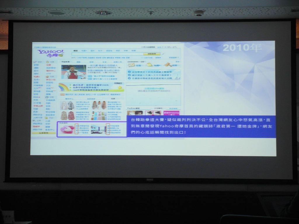 SAM_8909.JPG SAM_8909.JPG