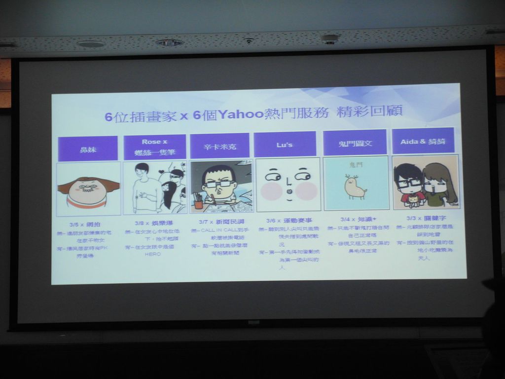 SAM_8919.JPG SAM_8919.JPG