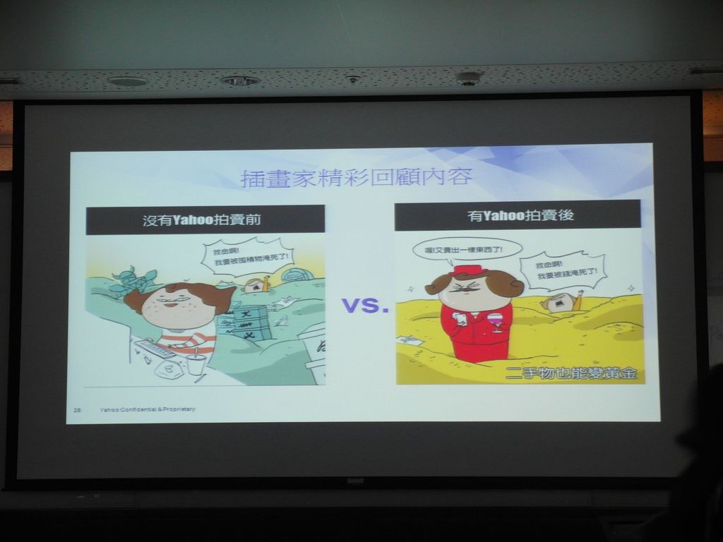 SAM_8925.JPG SAM_8925.JPG