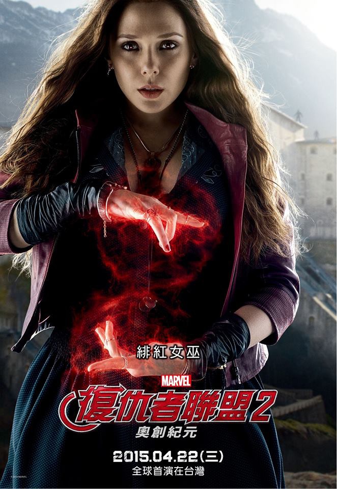 16972767338_c11f5e74d4_o.jpg 16972767338_c11f5e74d4_o.jpg