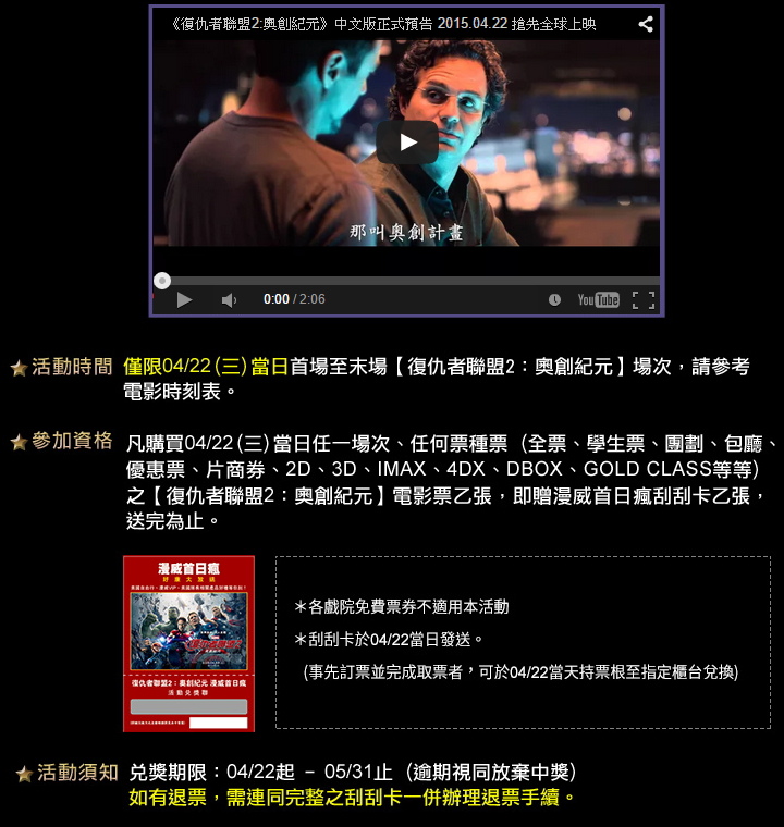 15042102.jpg 15042102.jpg