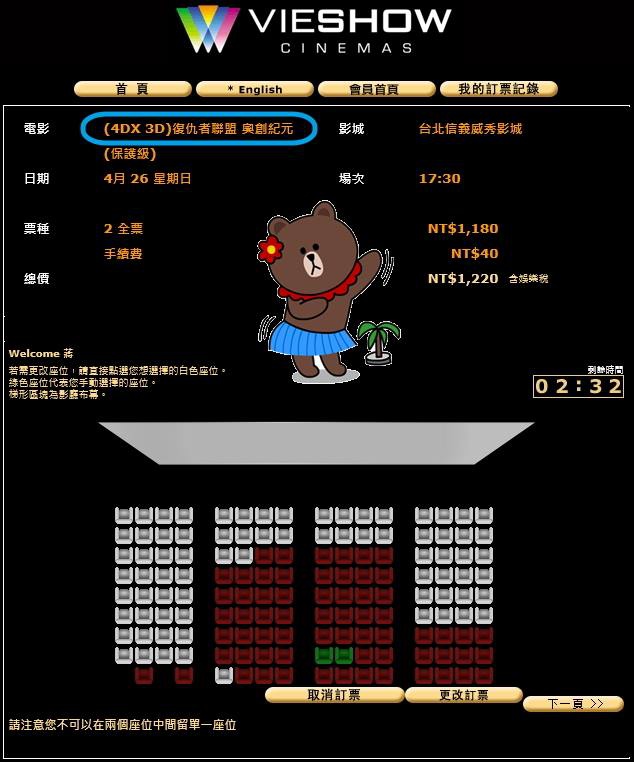 11130196_966140483403694_558635724560674580_n.jpg 11130196_966140483403694_558635724560674580_n.jpg