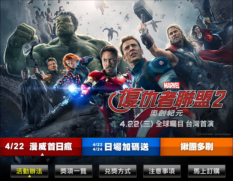 15042101.jpg 15042101.jpg