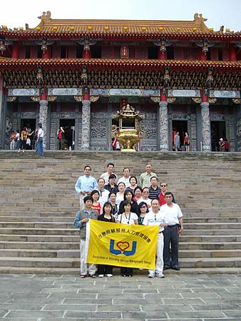 SANY4753.JPG SANY4753.JPG