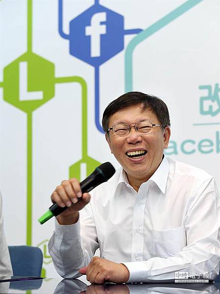 20141125004170 20141125004170