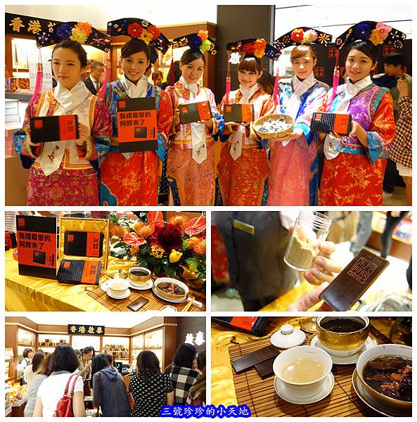 DSC04892_副本 DSC04892_副本