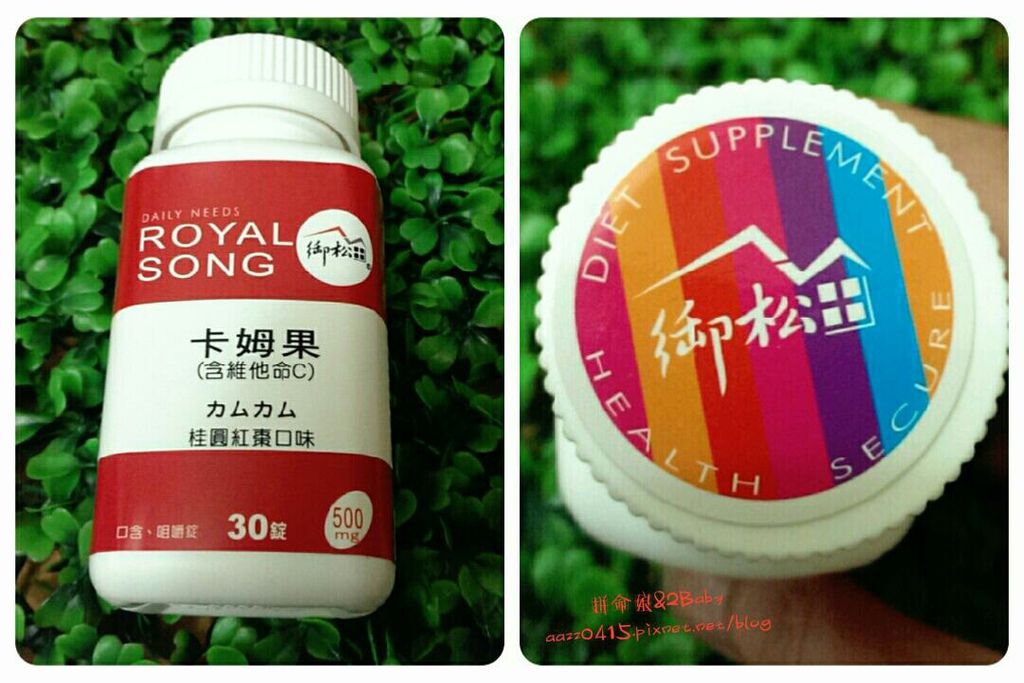 img1417607077318.jpg
