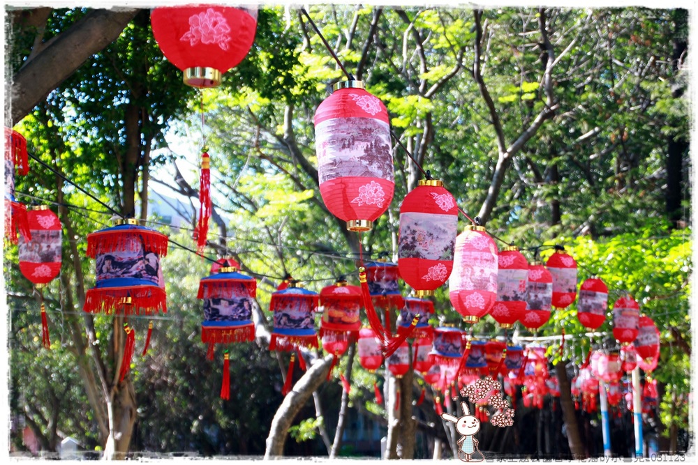 客家主題公園古亭花海by小雪兒1031123IMG_5476.JPG