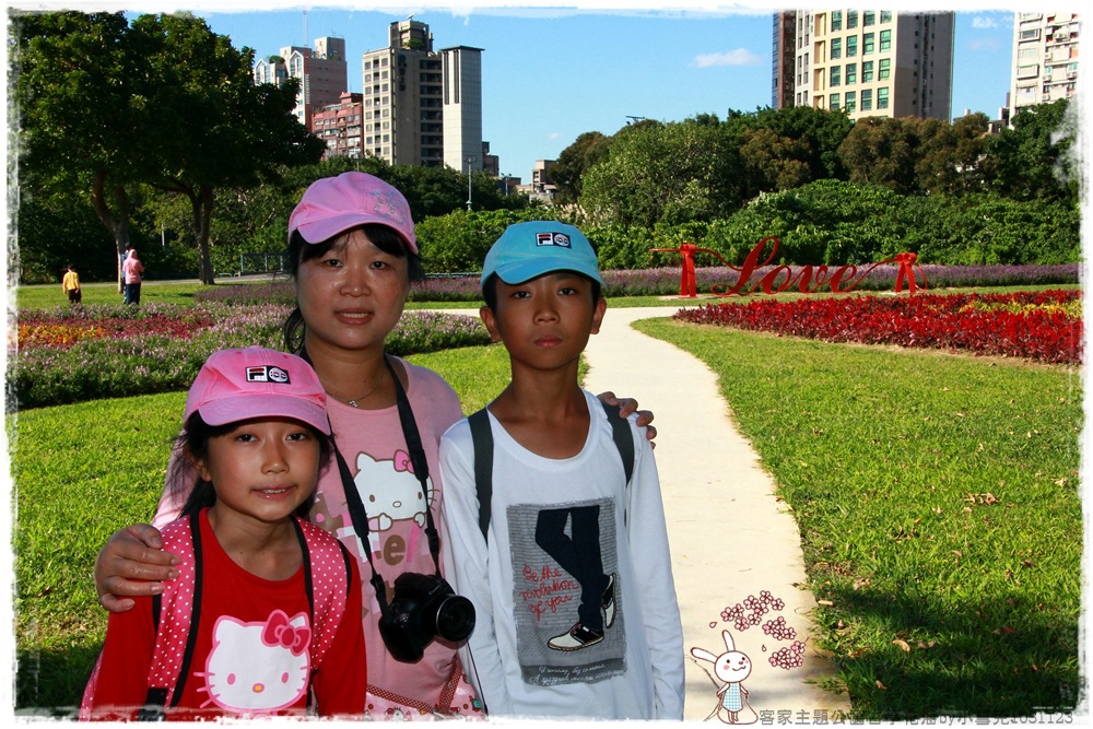 客家主題公園古亭花海by小雪兒1031123IMG_5740.JPG