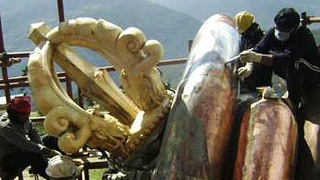 蓮花生大士3.jpg 蓮花生大士3.jpg