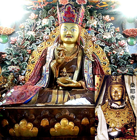 蓮花生大士.png 蓮花生大士.png