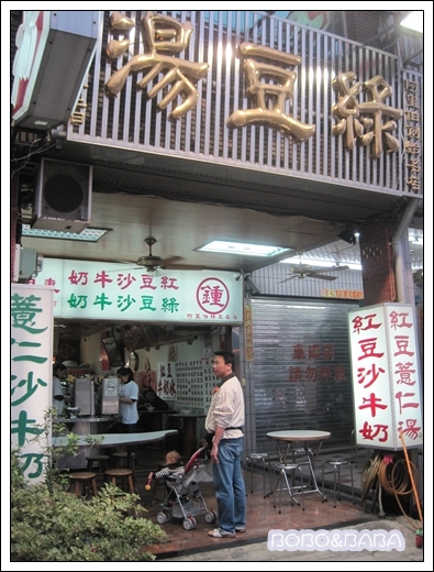 22.JPG 22.JPG