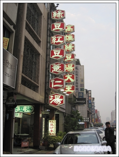 21.JPG 21.JPG