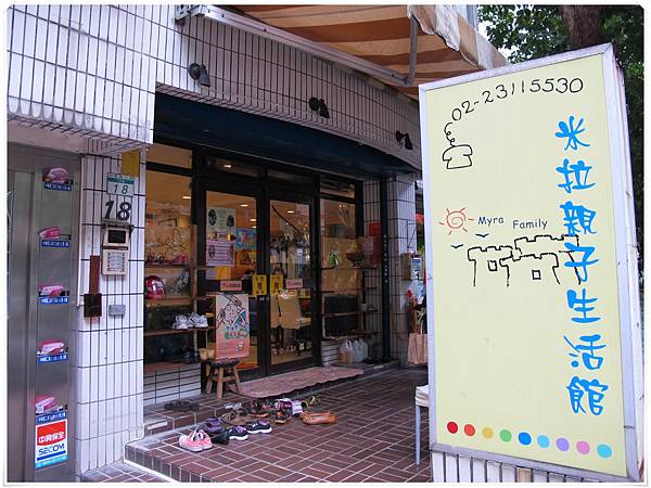 米拉20 米拉20