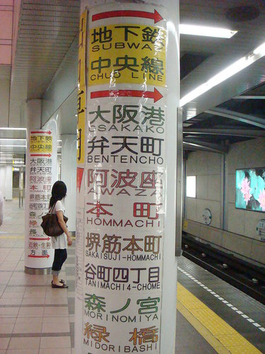 ap_F23_20090807030926703.jpg ap_F23_20090807030926703.jpg