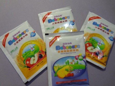 貝比卡兒 貝比卡兒