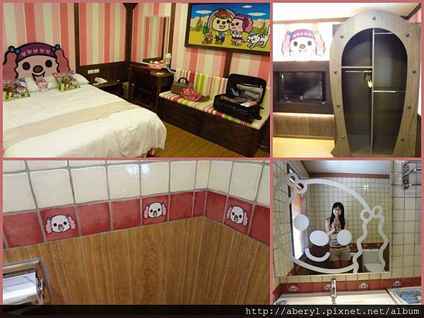 53房間-小桃