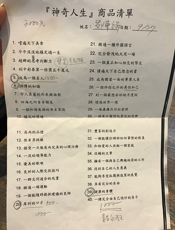 9A66BE9F-8CDA-478D-B0F2-4EB076A83612 9A66BE9F-8CDA-478D-B0F2-4EB076A83612