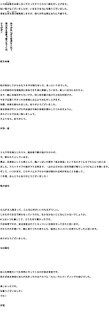 20120111 20120111
