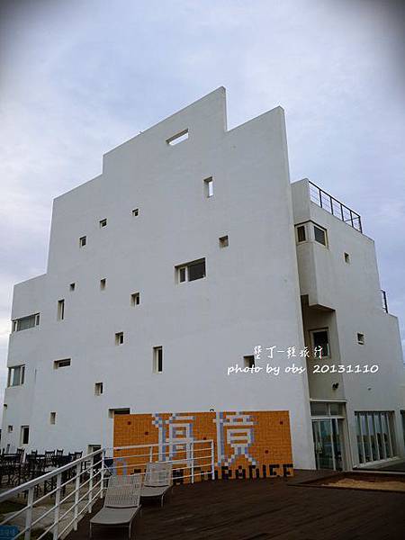 2013-11-10-06-34-37_photo 2013-11-10-06-34-37_photo