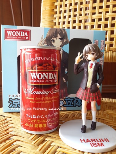 2014-02-22-14-44-45_photo