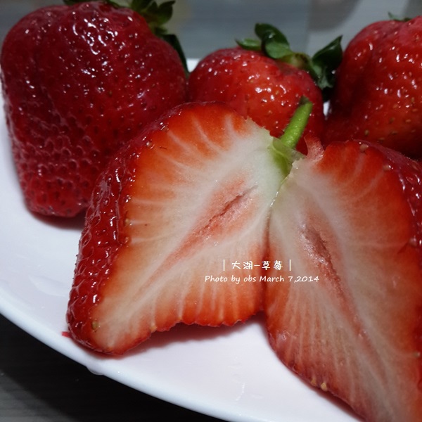 2014-03-07-18-49-40_photo