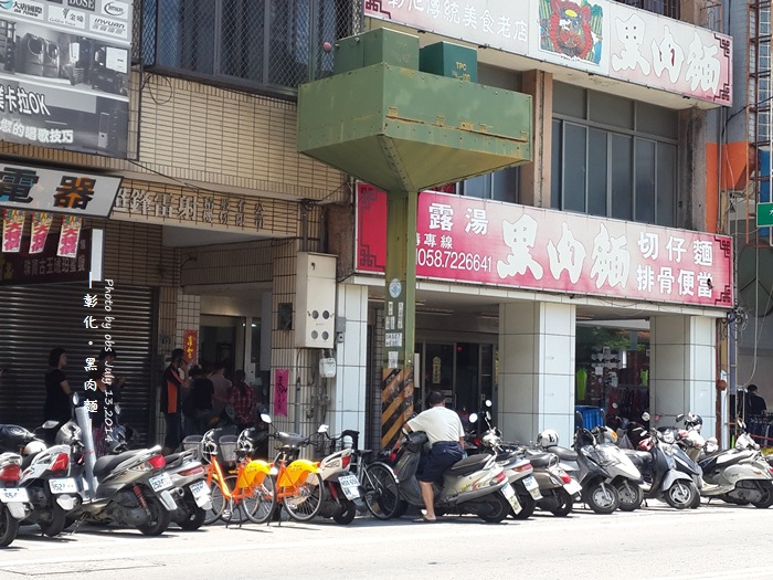 2014-07-13-12-29-18_photo