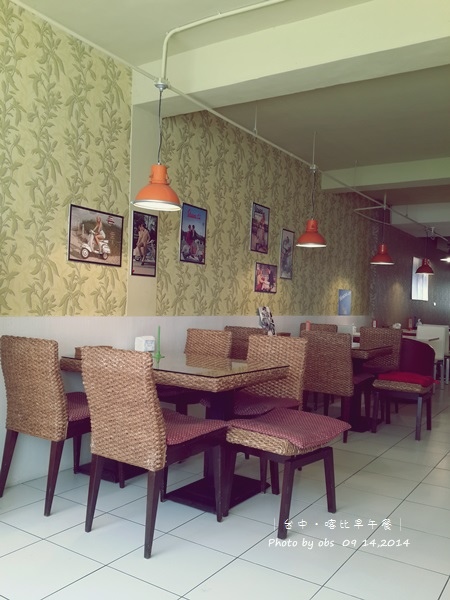 2014-09-14-10-35-04_photo