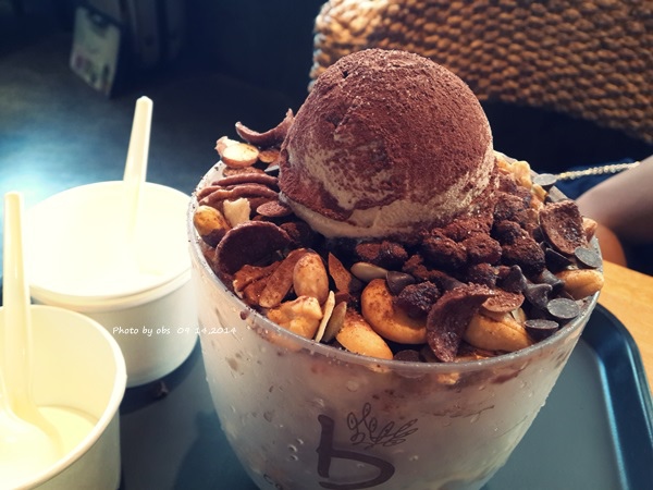 2014-09-14-14-56-47_photo