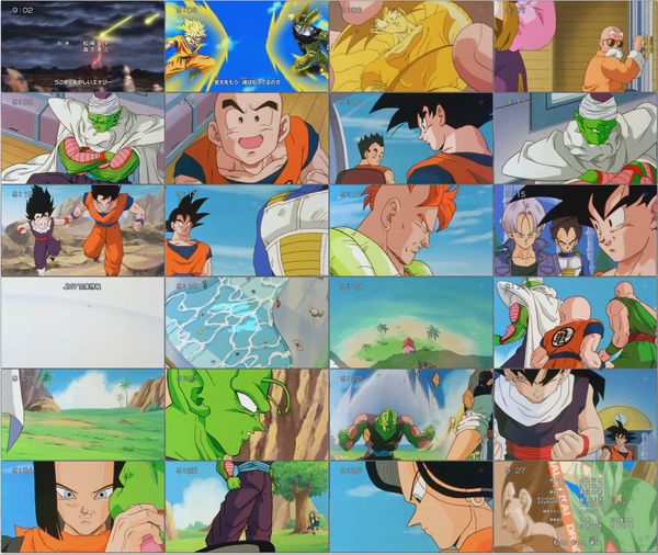 ドラゴンボール改 第072話 (704x396 WMV9).wmv.jpg ドラゴンボール改 第072話 (704x396 WMV9).wmv.jpg