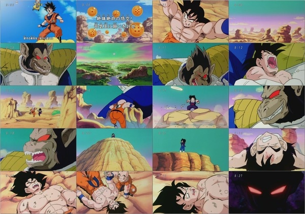 ドラゴンボール改 第15話 「絶体絶命の悟空!元気玉に願いを託せ」 (CX 1280x720 H264 AAC).mp4.jpg ドラゴンボール改 第15話 「絶体絶命の悟空!元気玉に願いを託せ」 (CX 1280x720 H264 AAC).mp4.jpg