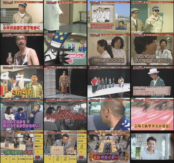 リンカーン 20090707.jpg リンカーン 20090707.jpg