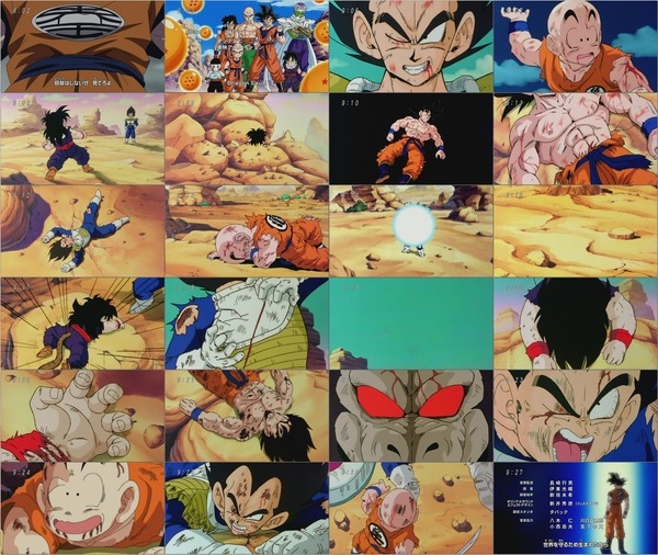 ドラゴンボール改 第16話 「打倒不死身のベジータ!奇跡を起こせ孫悟飯」 (CX 1280x720 H264 AAC).mp4.jpg ドラゴンボール改 第16話 「打倒不死身のベジータ!奇跡を起こせ孫悟飯」 (CX 1280x720 H264 AAC).mp4.jpg