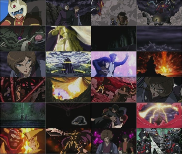 (アニメ) 真マジンガー 衝撃!Z編 on television 第18話「消滅!ミケーネ最後の日!」 (TX 960x544 H.264 AAC).mp4.jpg (アニメ) 真マジンガー 衝撃!Z編 on television 第18話「消滅!ミケーネ最後の日!」 (TX 960x544 H.264 AAC).mp4.jpg