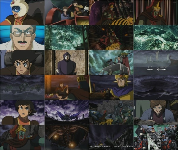 真マジンガー 衝撃!Z編 on television 第17話 「共闘!危険な過去への旅!」(D-TX DivX6.8.5 24fps 704x396).avi.jpg 真マジンガー 衝撃!Z編 on television 第17話 「共闘!危険な過去への旅!」(D-TX DivX6.8.5 24fps 704x396).avi.jpg
