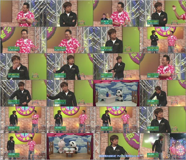 (TV バラエティ お笑い) 20091018 さまぁ~ず×さまぁ~ず.avi.jpg (TV バラエティ お笑い) 20091018 さまぁ~ず×さまぁ~ず.avi.jpg