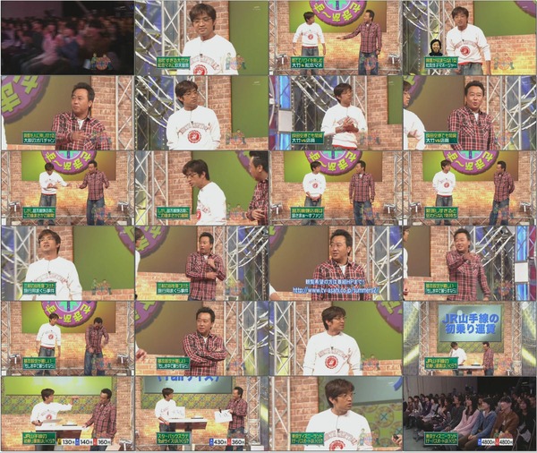 さまぁ~ず×さまぁ~ず_091107_#130.avi.jpg さまぁ~ず×さまぁ~ず_091107_#130.avi.jpg