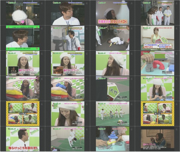 ホリさまぁ~ず #27 20091117 突然長澤まさみ登場で三村ア然!爆笑芸術祭.avi.jpg ホリさまぁ~ず #27 20091117 突然長澤まさみ登場で三村ア然!爆笑芸術祭.avi.jpg