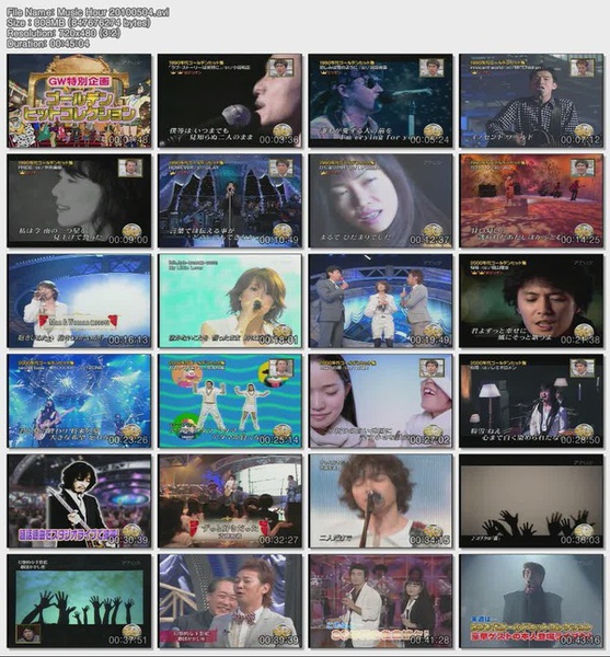 Music Hour 20100504.avi.jpg Music Hour 20100504.avi.jpg