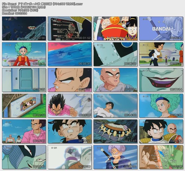 ドラゴンボール改 第055話 (704x396 WMV9).wmv.jpg ドラゴンボール改 第055話 (704x396 WMV9).wmv.jpg