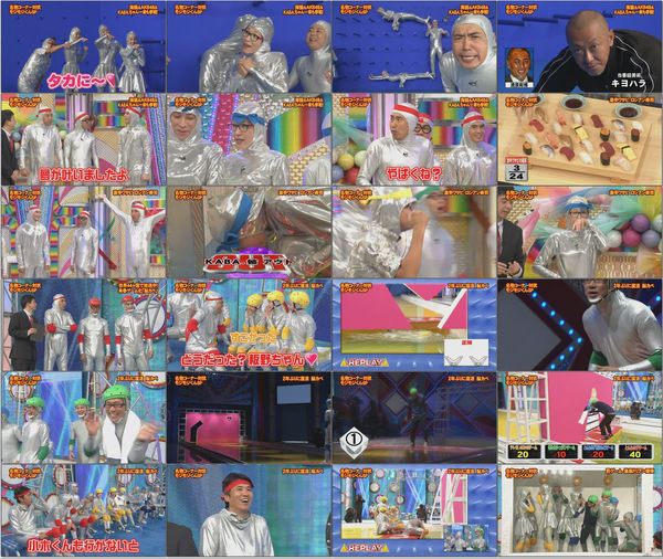 100930 Tonneruzu no Minasan no Okagedeshita (Tomochin, Sae, Sasshi).mp4.jpg 100930 Tonneruzu no Minasan no Okagedeshita (Tomochin, Sae, Sasshi).mp4.jpg
