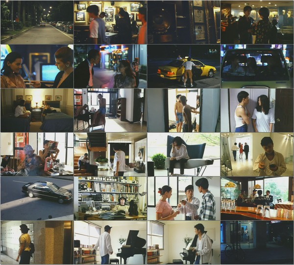 麻將.Mahjong.1996.DVDRip-CD1.avi.jpg 麻將.Mahjong.1996.DVDRip-CD1.avi.jpg
