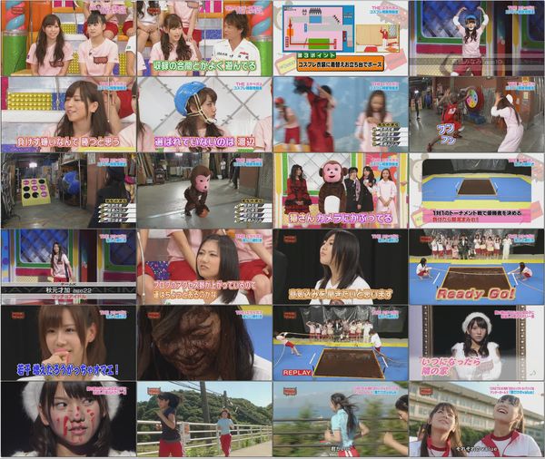 100929 AKBINGO!.avi.jpg 100929 AKBINGO!.avi.jpg