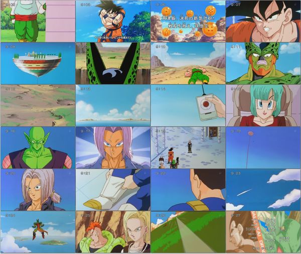 ドラゴンボール改 第076話 (704x396 WMV9).wmv.jpg ドラゴンボール改 第076話 (704x396 WMV9).wmv.jpg