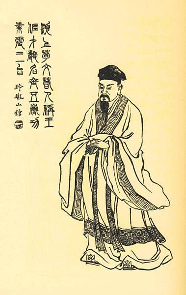 10347506_660824073972645_896006846659742270_n