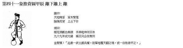 1889037_667369686651417_1829996623592771810_o