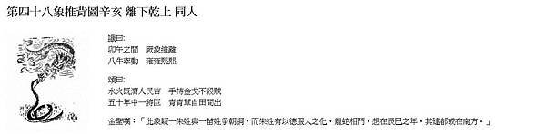 1900544_667369689984750_5449239414593720155_o